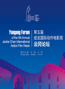 龙珠觉醒更新内容：新角色与玩法解析